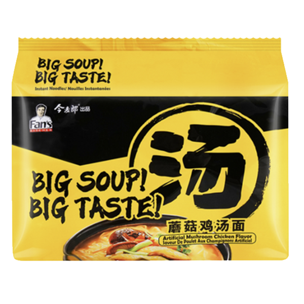 JinMaiLang® Artificial Natural Mushroom Chicken Soup Instant Noodle