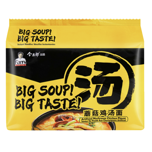 JinMaiLang® Artificial Natural Mushroom Chicken Soup Instant Noodle