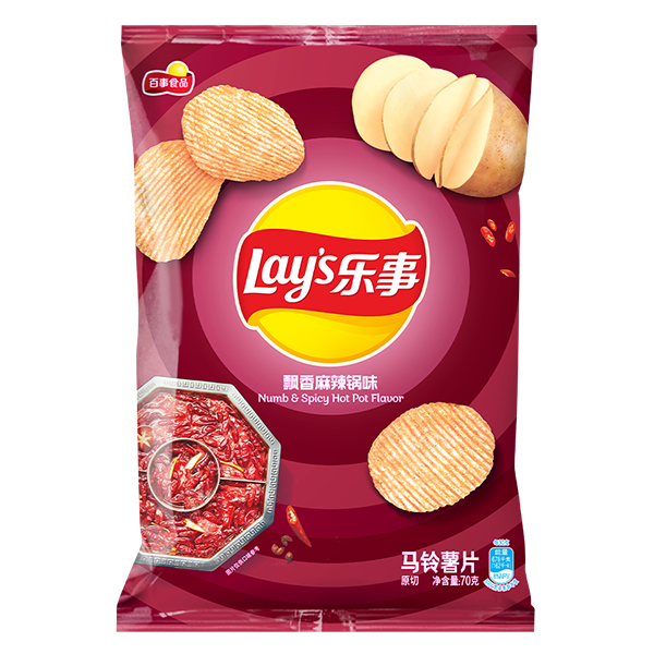 Lay's® Spicy Hot Pot Potato Chips