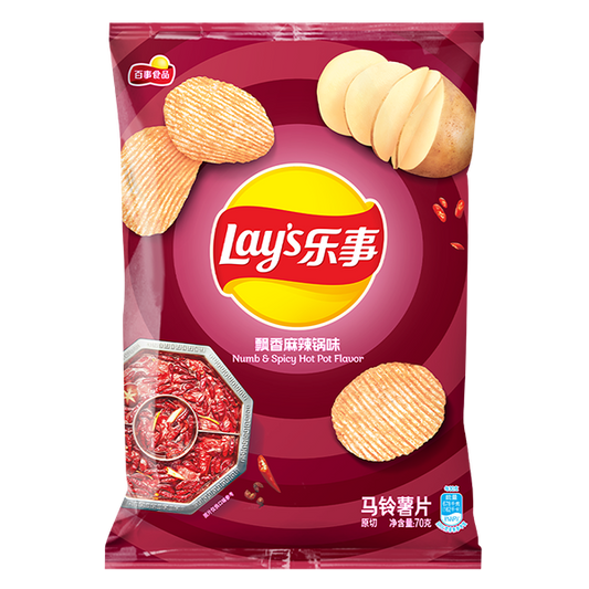 Lay's® Spicy Hot Pot Potato Chips