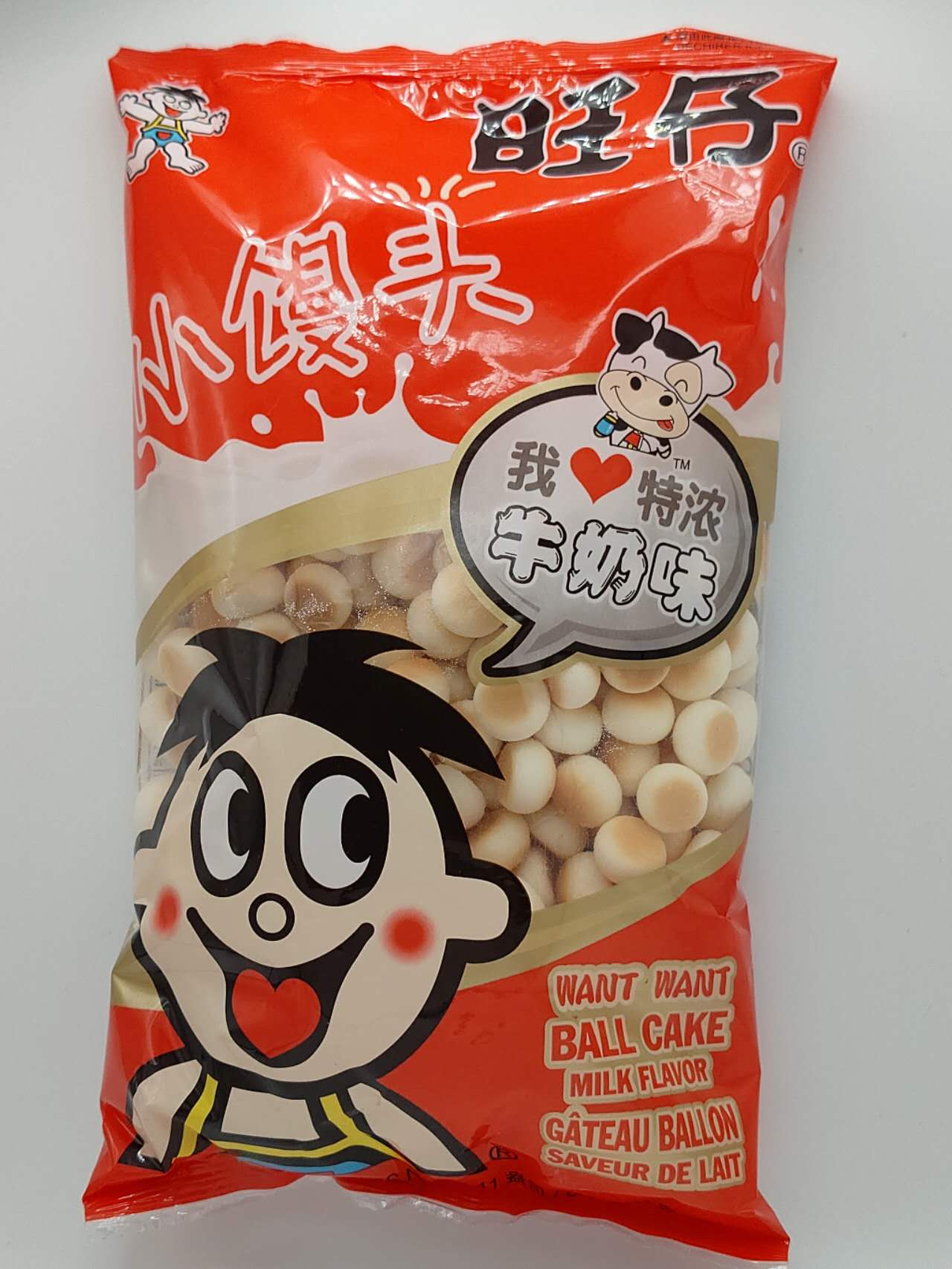 Wang Zai® Mini Milk Biscuit