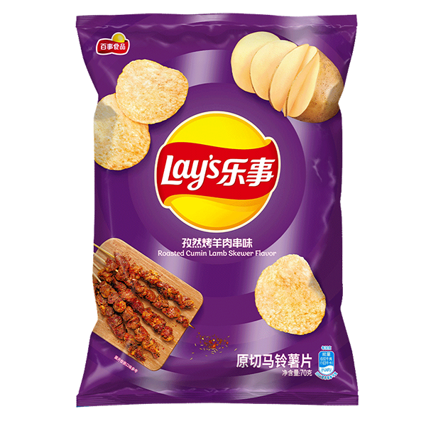 Lay's Kebab flavored Potato Chips