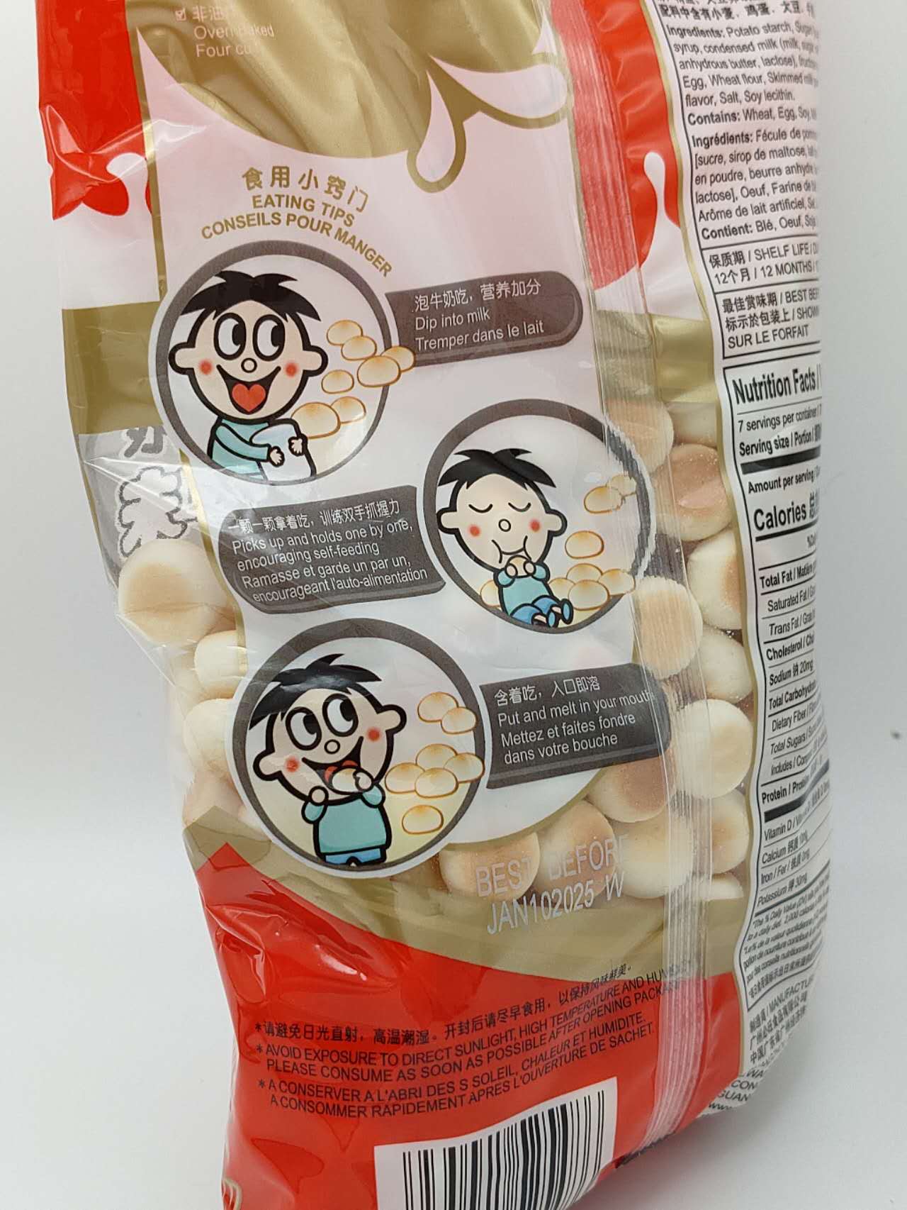 Wang Zai® Mini Milk Biscuit